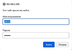 Ping3_firmware_v2.04doc1.jpg